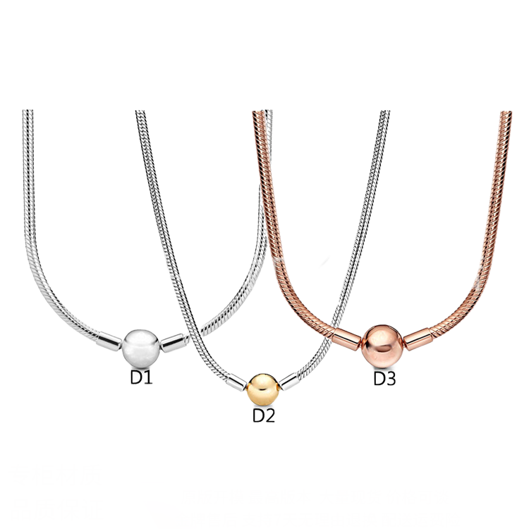 925 Sterling Silber Halsketten